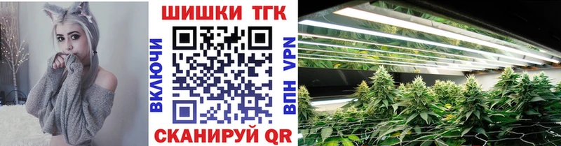 Наркотические вещества Киржач А ПВП Меф ГАШИШ MEGA онион Кокаин