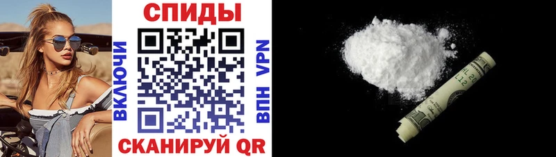 купить наркотики сайты  Киржач  АМФЕТАМИН Розовый 