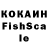 Псилоцибиновые грибы ЛСД lisanotfox
