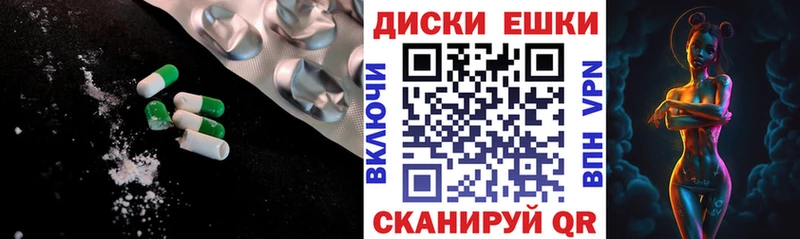 ЭКСТАЗИ VHQ  где купить наркоту  мориарти официальный сайт  Киржач 