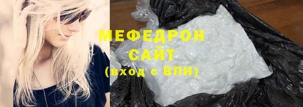 хмурый Бородино