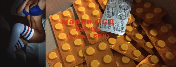 mdpv Бронницы
