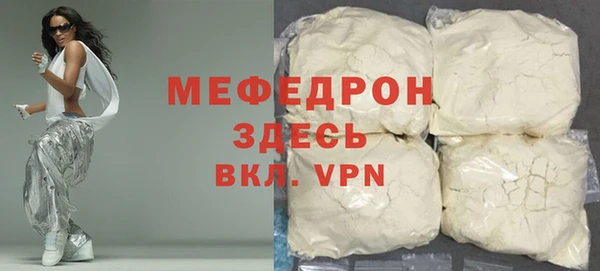 гашиш Липки