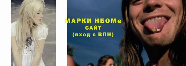 MDMA Premium VHQ Лихославль