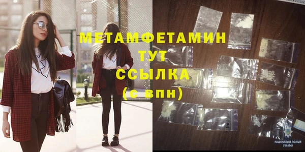 хмурый Бородино