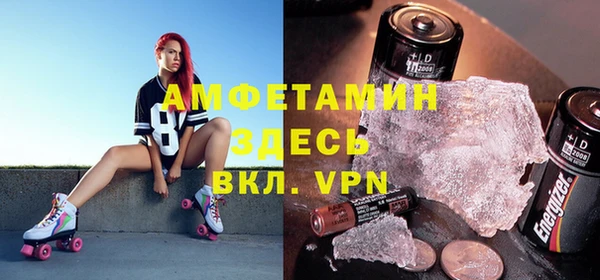 хмурый Бородино