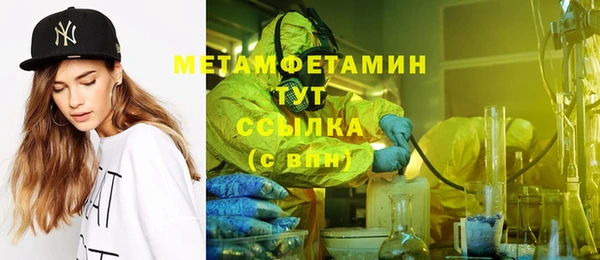 хмурый Бородино