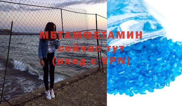 хмурый Бородино