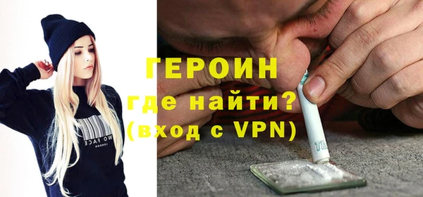 хмурый Бородино