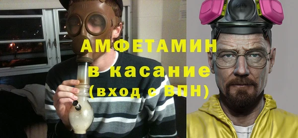 хмурый Бородино