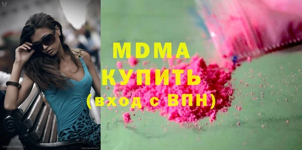 хмурый Бородино