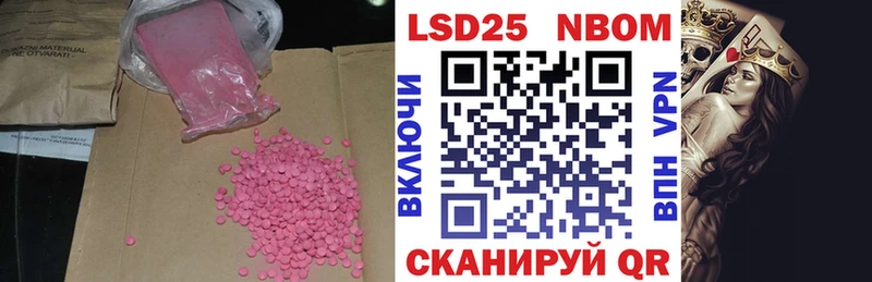 ЛСД экстази ecstasy  Киржач 