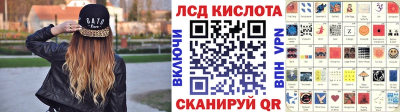 Марки 25I-NBOMe 1,5мг hydra tor Киржач дарнет шоп