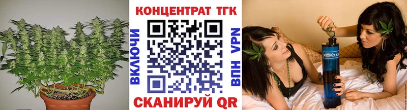 OMG зеркало Киржач Дистиллят ТГК вейп