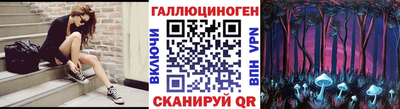 mega ONION  хочу   Киржач  Галлюциногенные грибы Psilocybe 